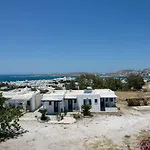 Aigaiou Avra Apartamento *