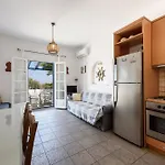 Apartamento Aigaiou Avra