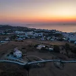 Aigaiou Avra דירה פארוס