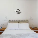 Apartamento Aigaiou Avra