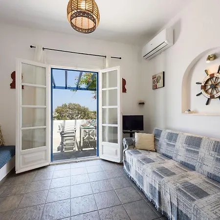 דירה Aigaiou Avra פארוס