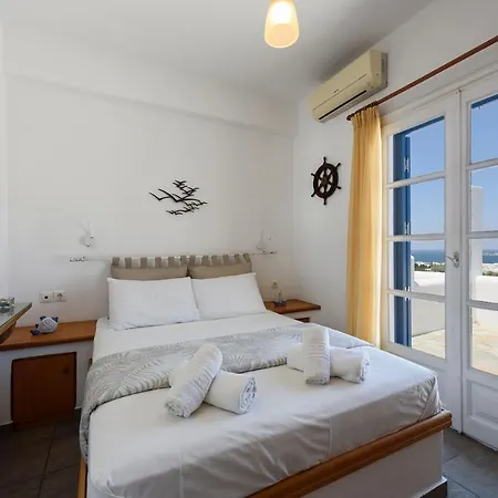 דירה Aigaiou Avra