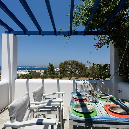 Aigaiou Avra * פארוס