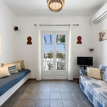 Aigaiou Avra Apartment *
