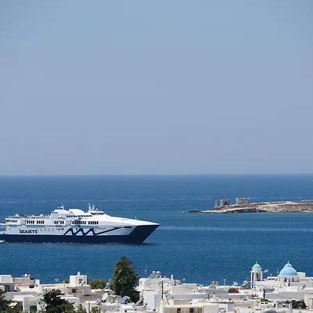 דירה Aigaiou Avra