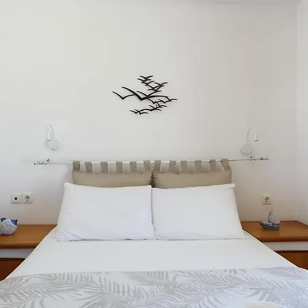 דירה Aigaiou Avra